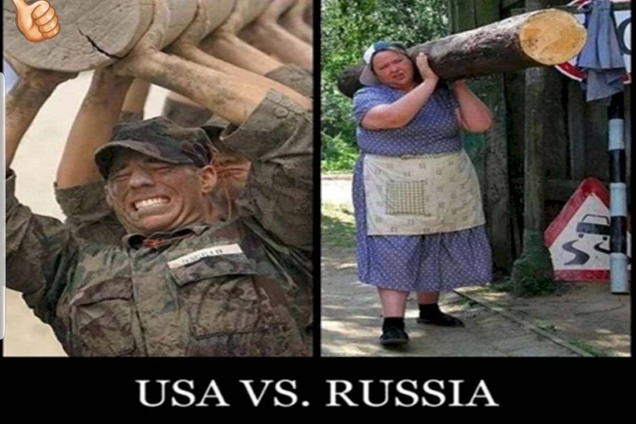 Мемы про русских и американцев. Картинка