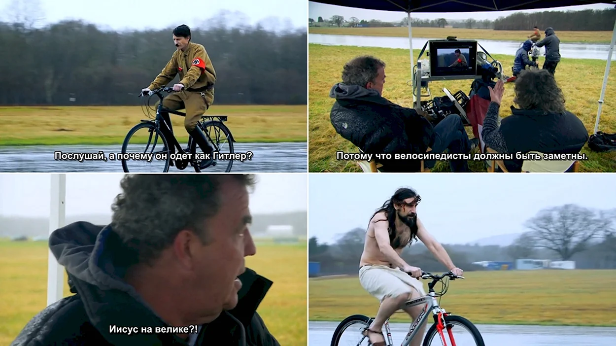 Мемы про велосипед. Знаменитость