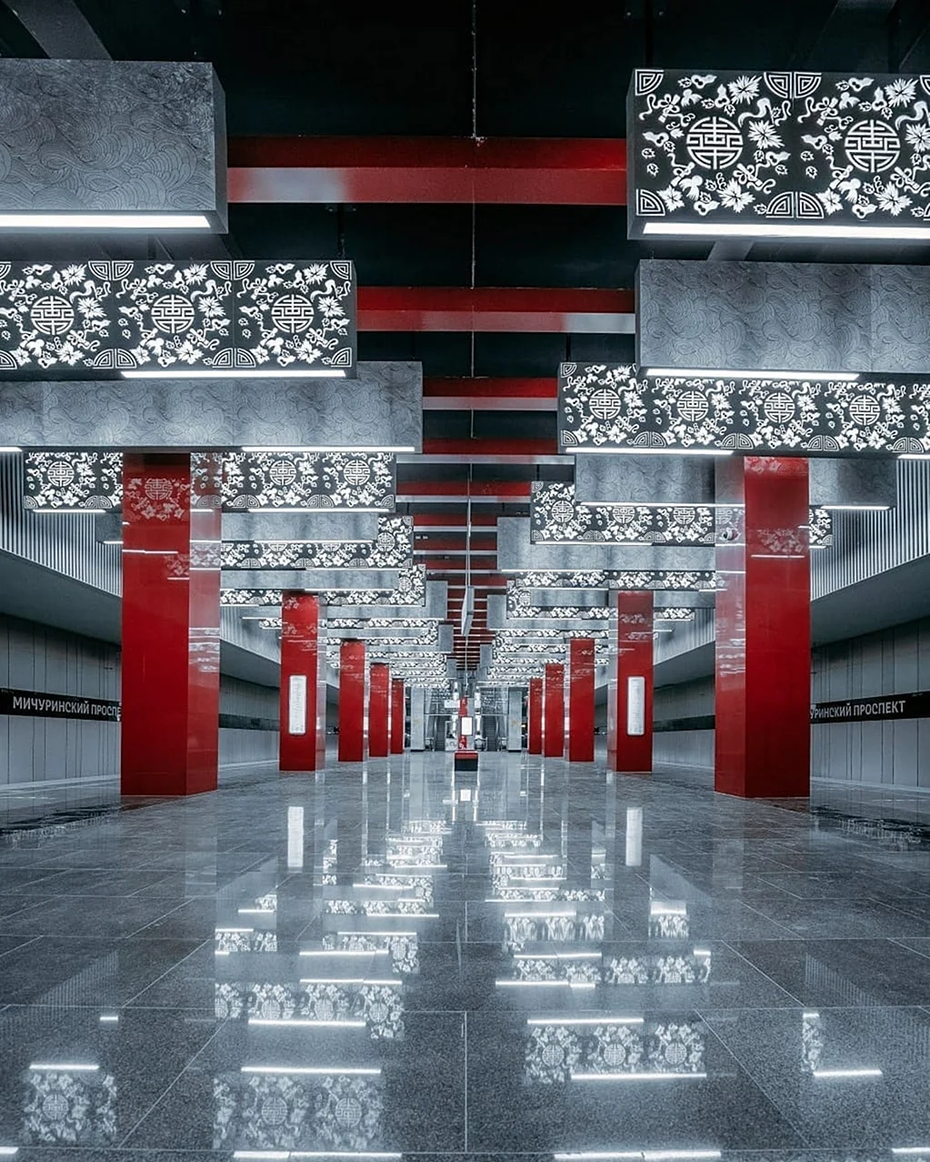 Метро Москвы туннель освещение. Красивая картинка