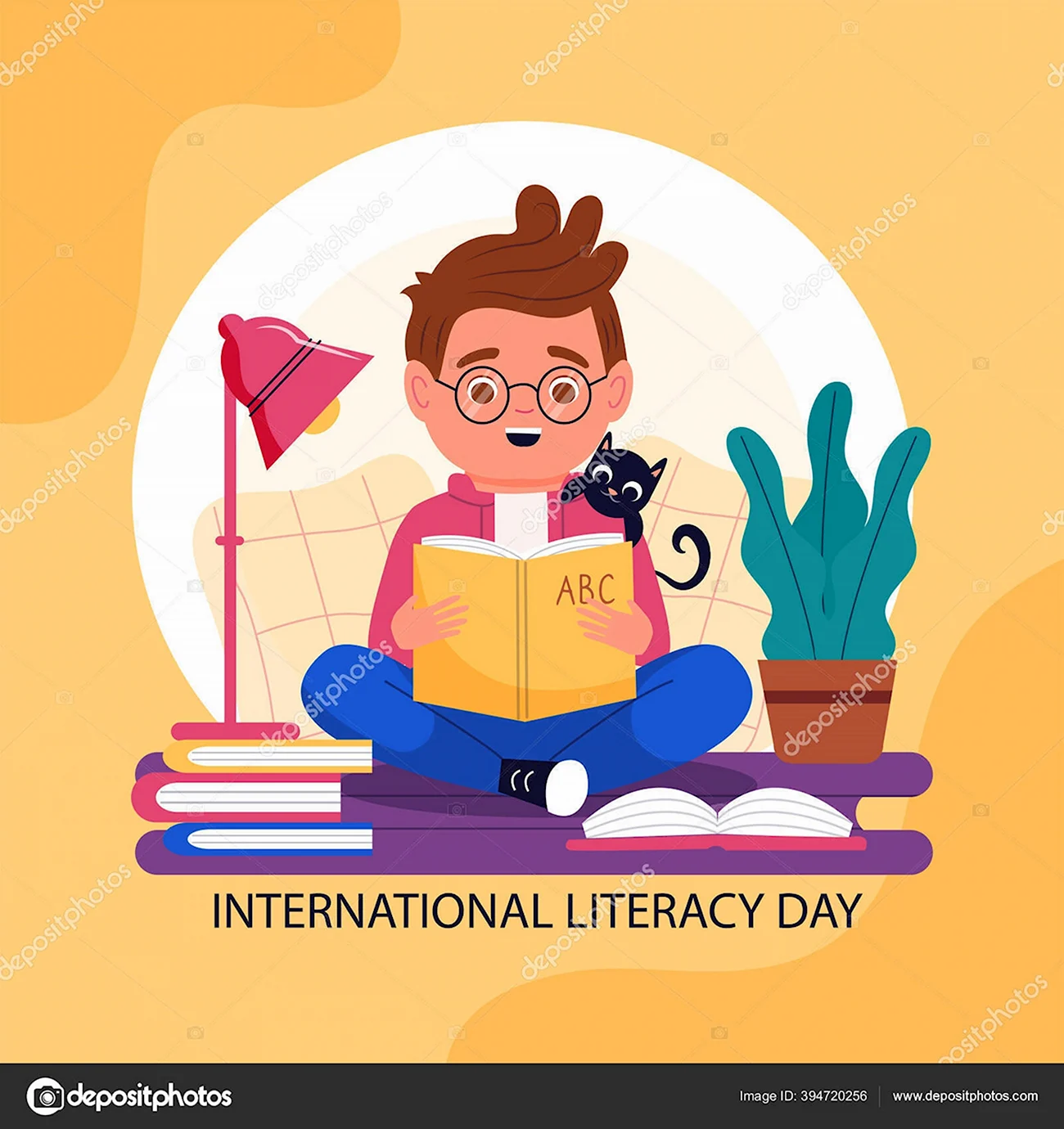 Международный день грамотности. Поздравление