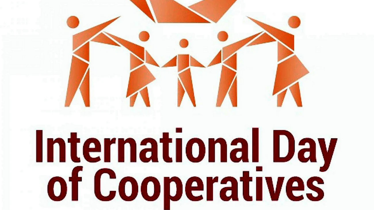 Международный день кооперативов. Поздравление
