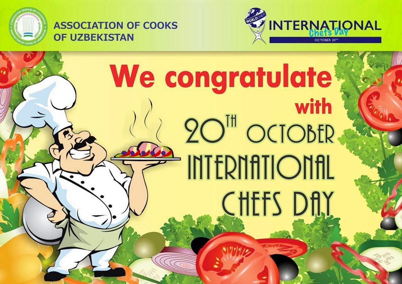 Международный день повара International Chefs Day. Поздравление