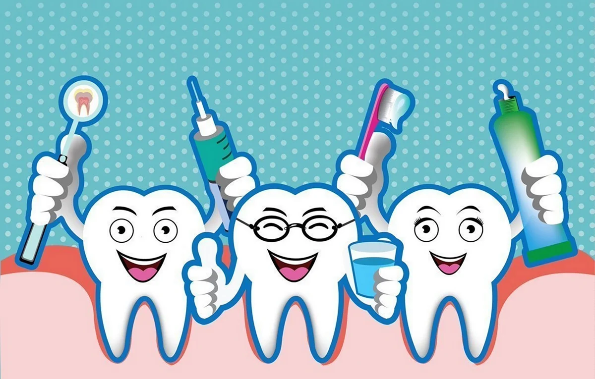 Международный день зубного врача International dentist Day. Поздравление