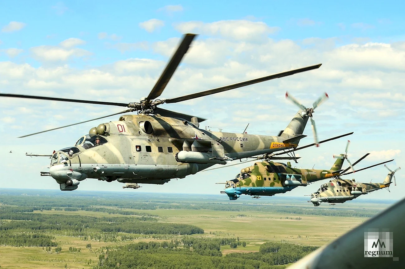 Ми-24 армейский ударный вертолёт. Поздравление
