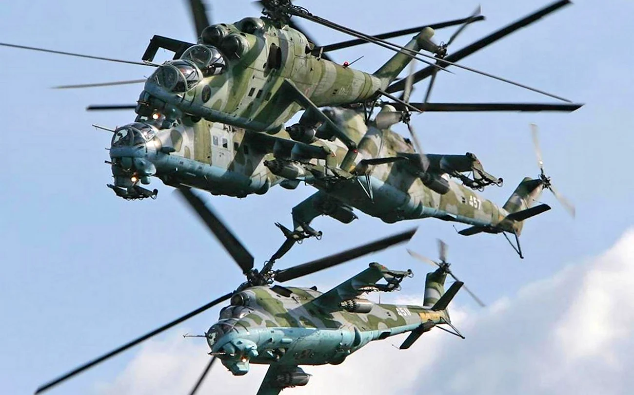 Ми-24 вертолёт в бою. Поздравление