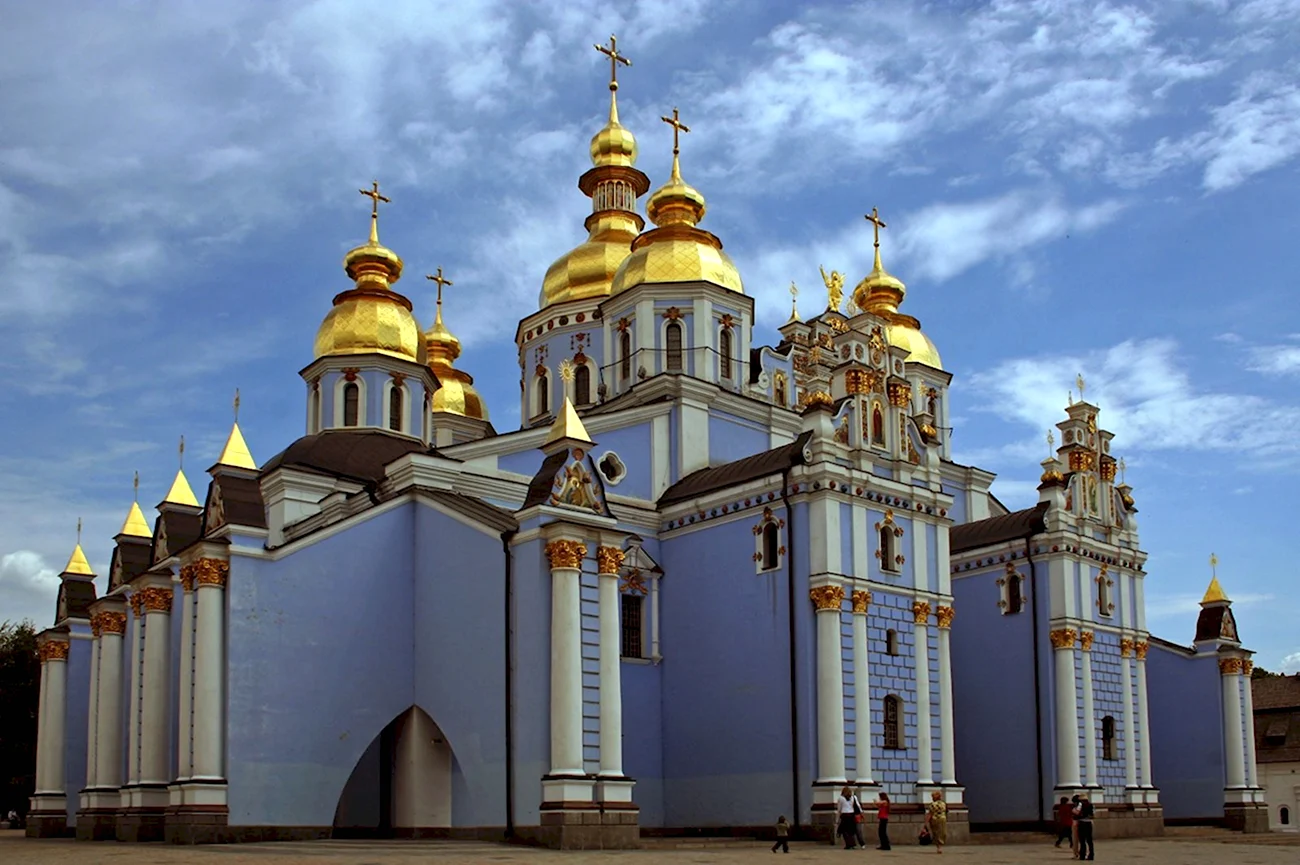 Михайловский собор в Киеве. Поздравление