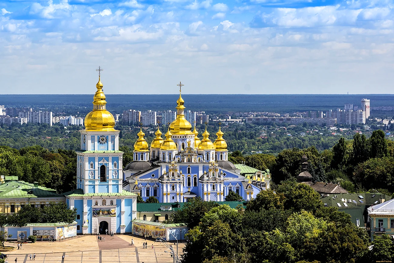 Михайловский Златоверхий монастырь. Поздравление