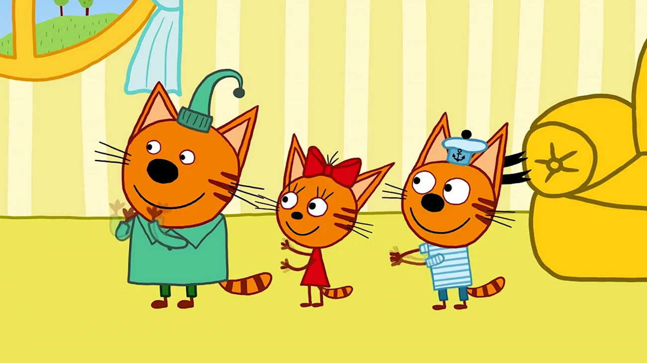Миу Миу Миу три кота. Картинка из мультфильма