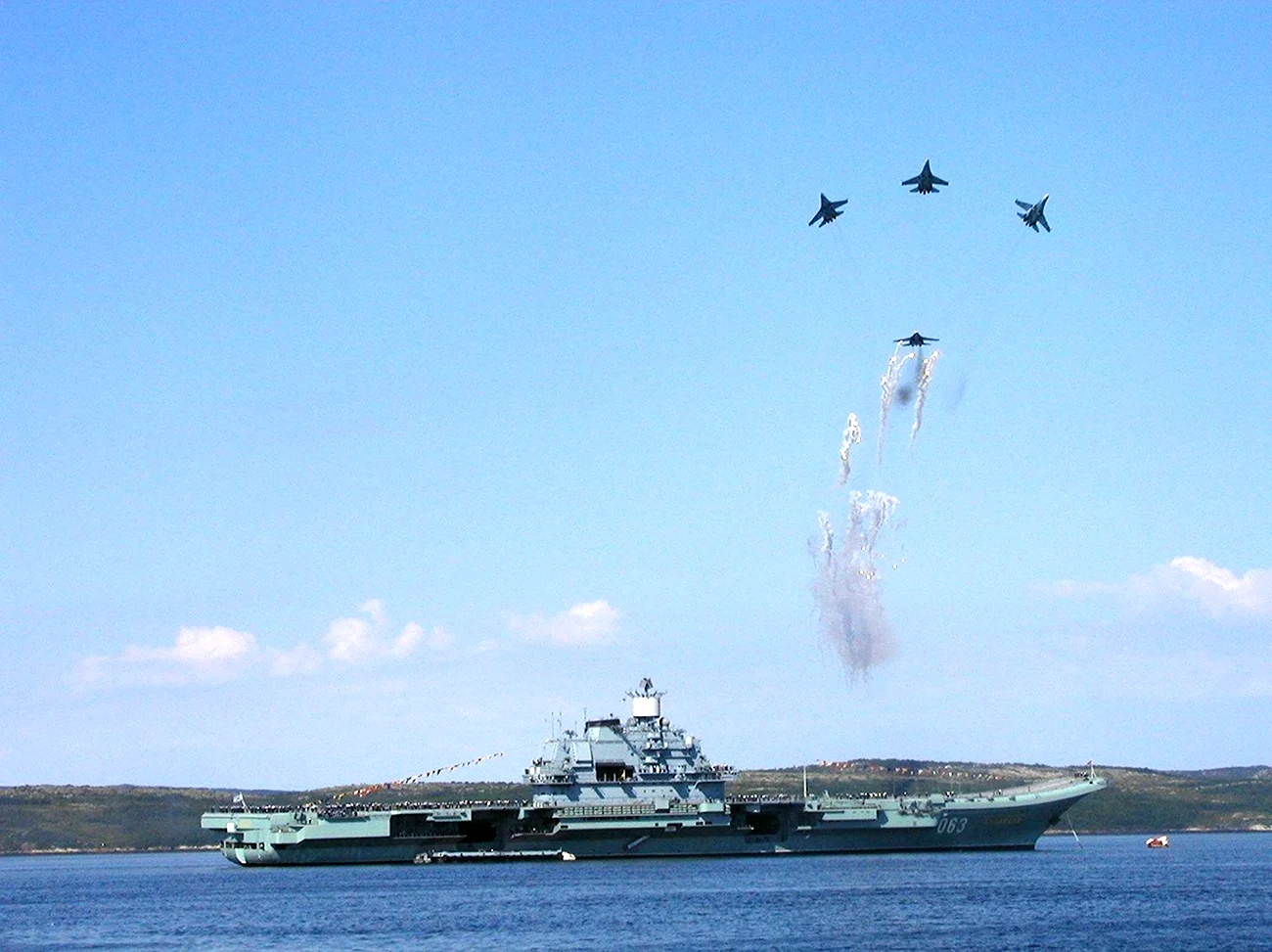 Морская Авиация СФ ВМФ России. Поздравление