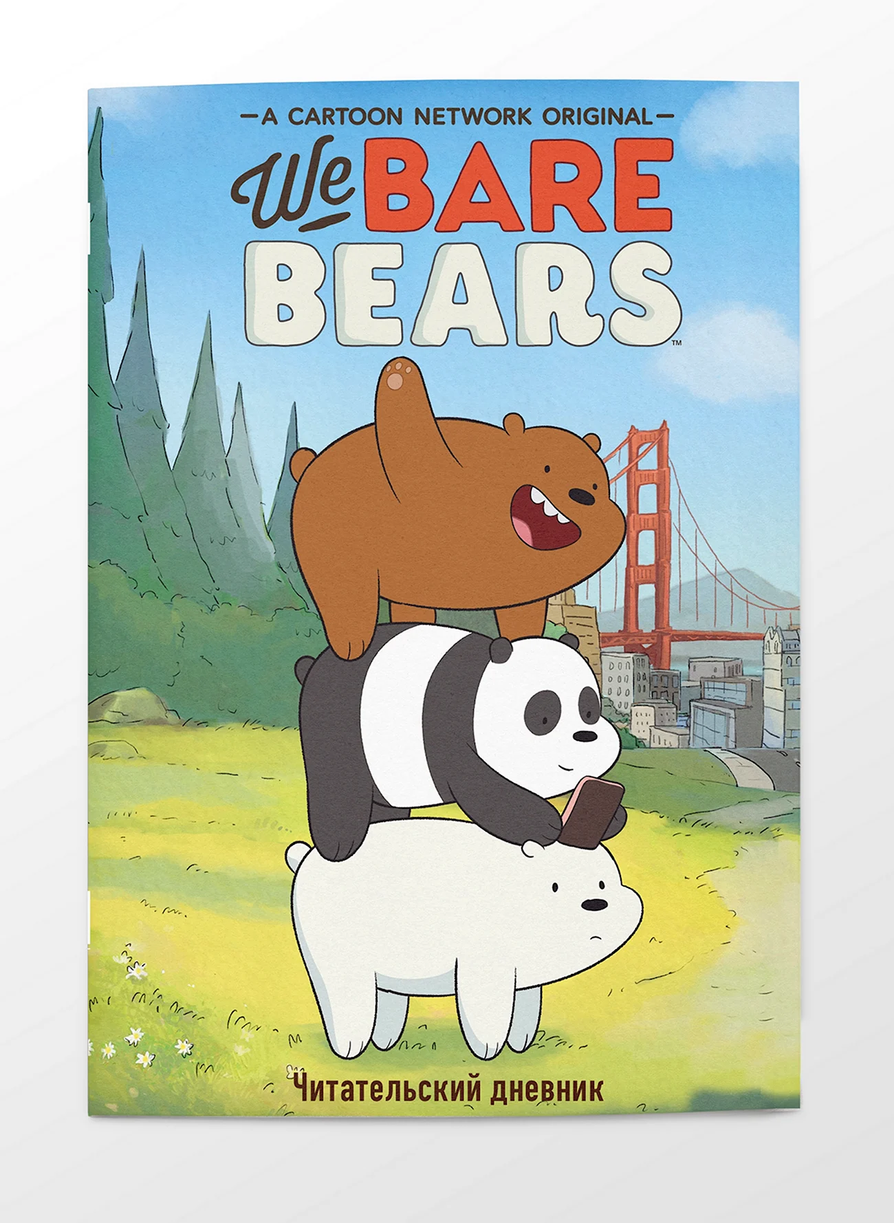 Мультфильм we bare Bears. Картинка из мультфильма