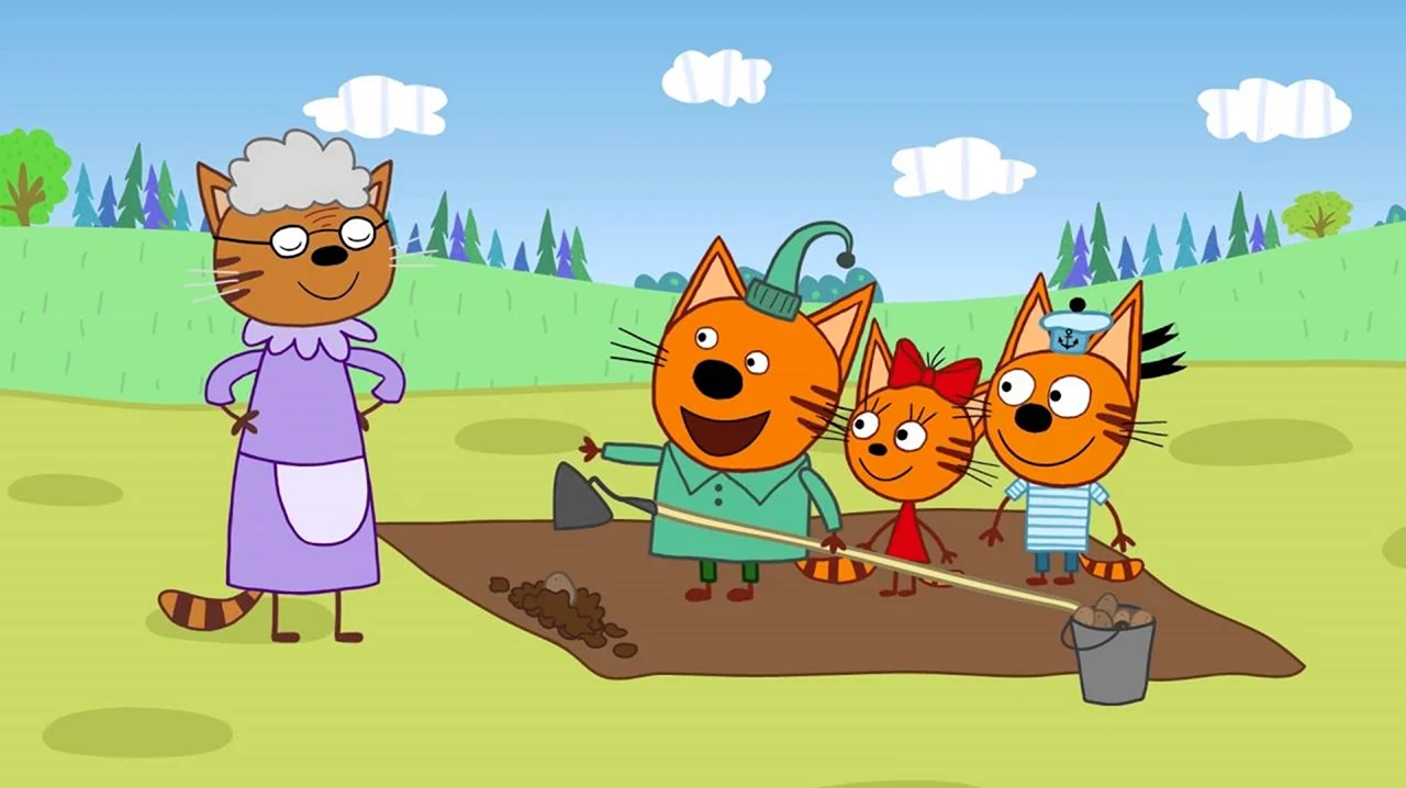 Мультик три кота бабушка. Картинка из мультфильма
