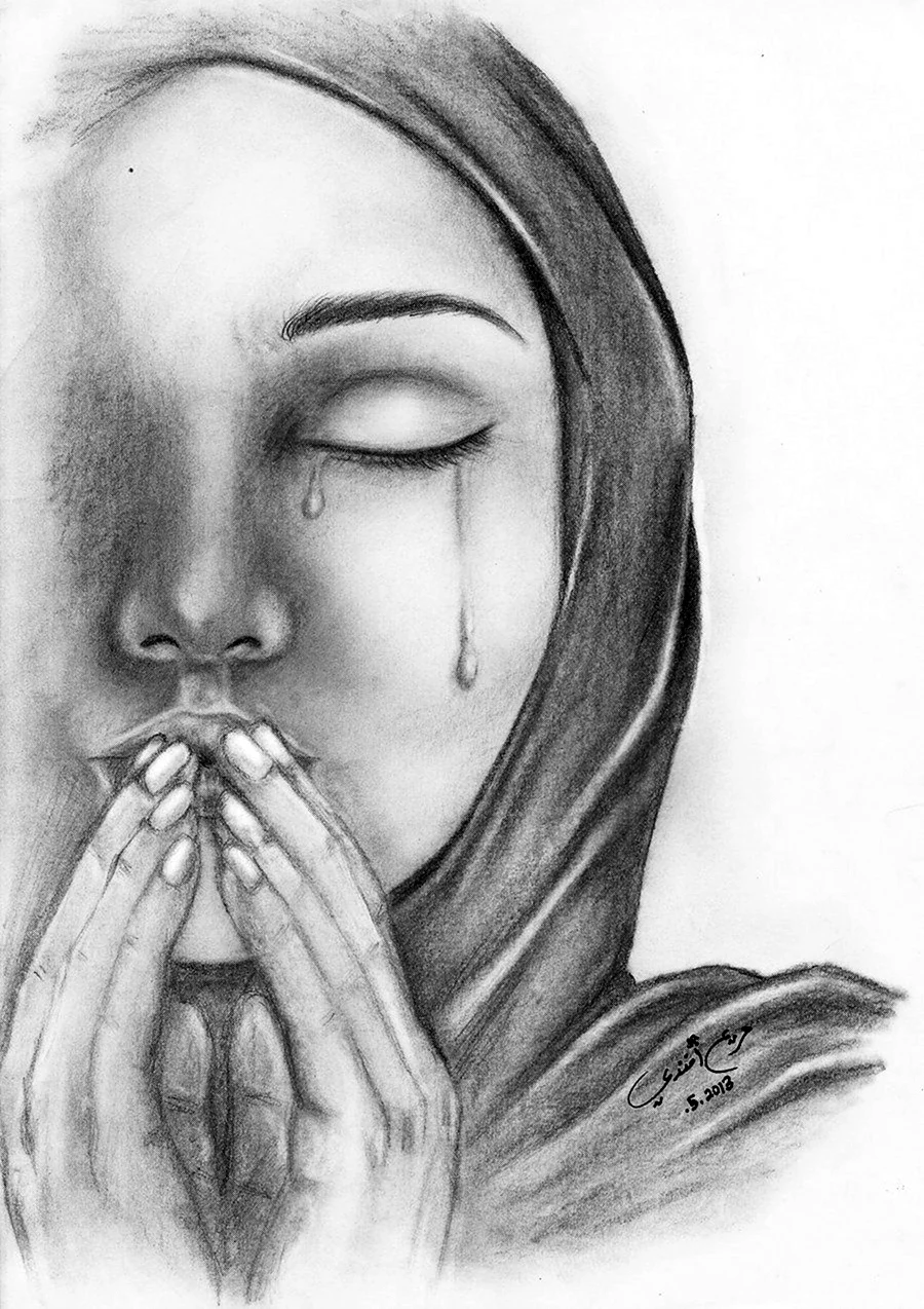 Мусульманка плачет. Для срисовки