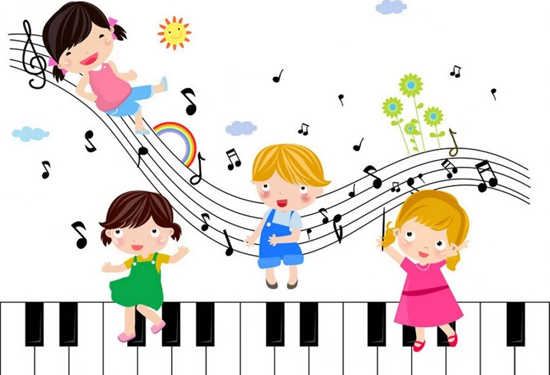 Музыкальные занятия в детском саду. Картинка