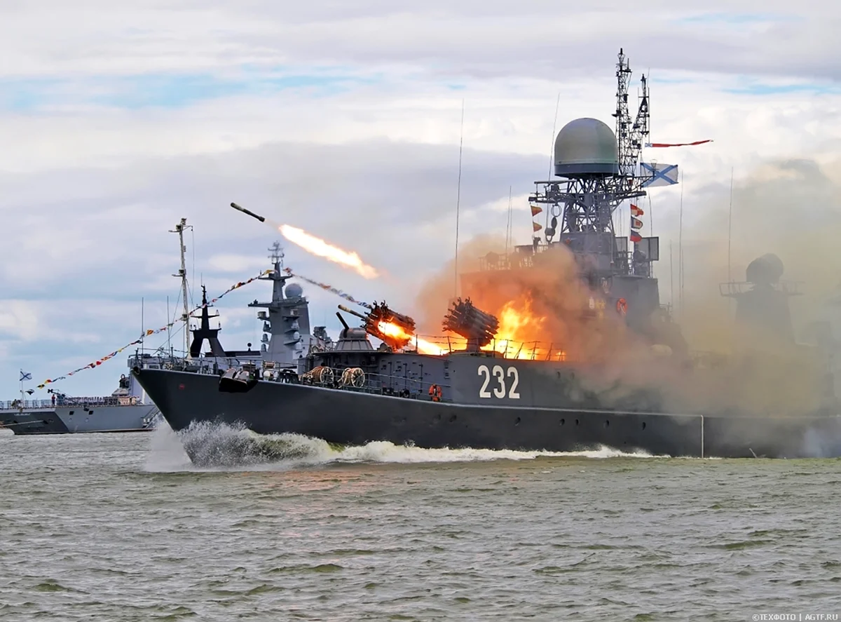 Настойчивый корабль Балтийского флота Калининград