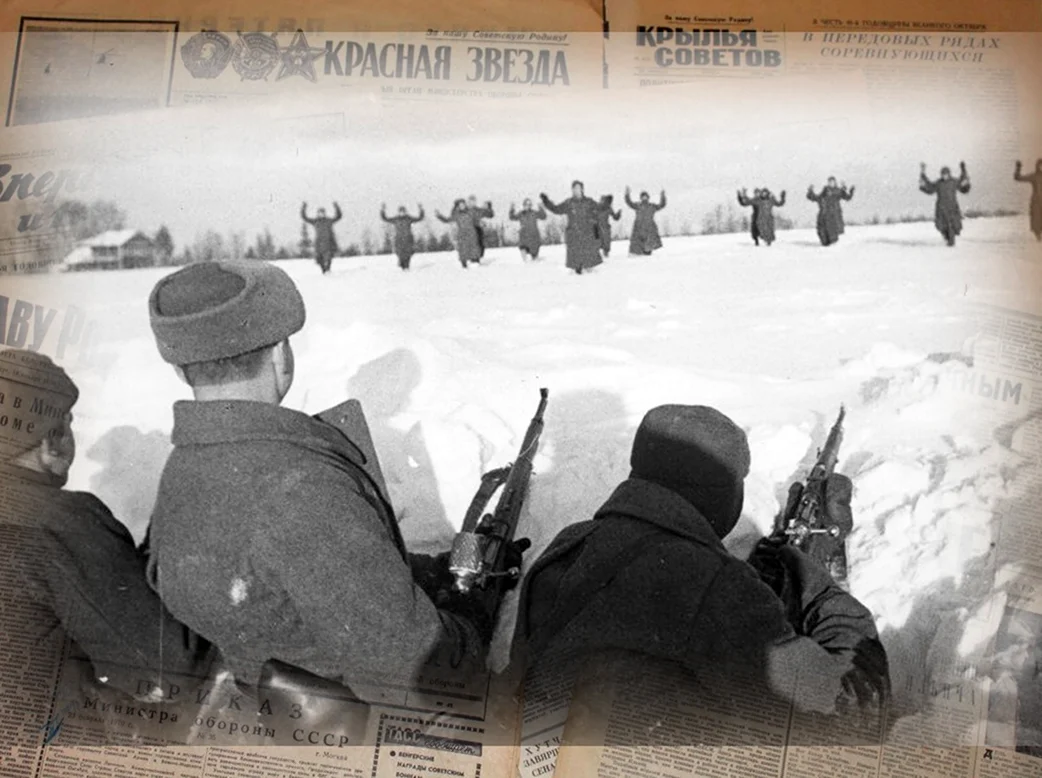 Немецкие солдаты сдаются в плен зима 1941. Анекдот в картинке