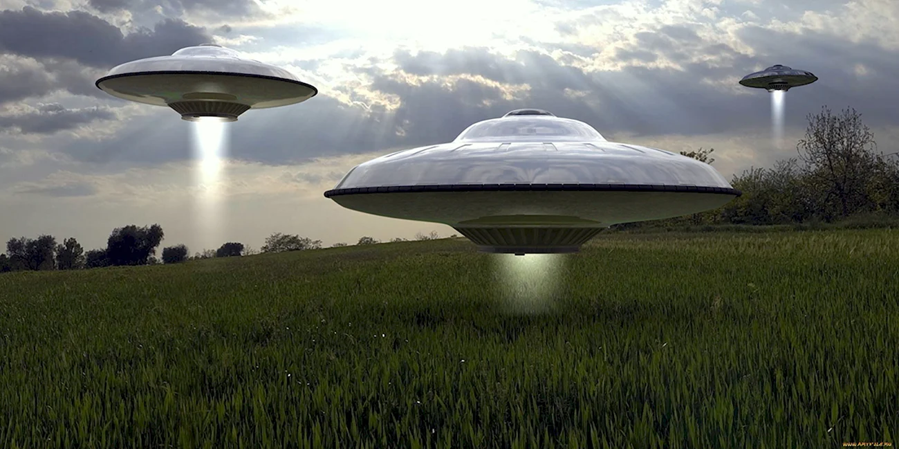 НЛО UFO неопознанные летающие объекты. Поздравление