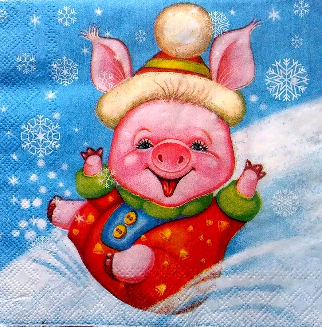 Новогодняя свинья. Открытка на праздник