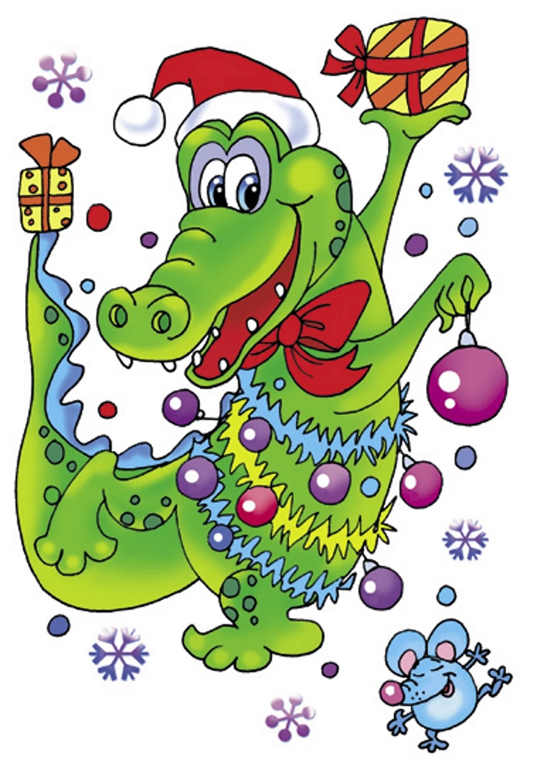 Новогодний крокодил. Открытка на праздник