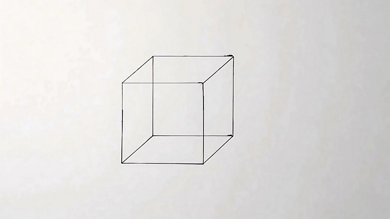 Объемные квадраты для рисования. Для срисовки