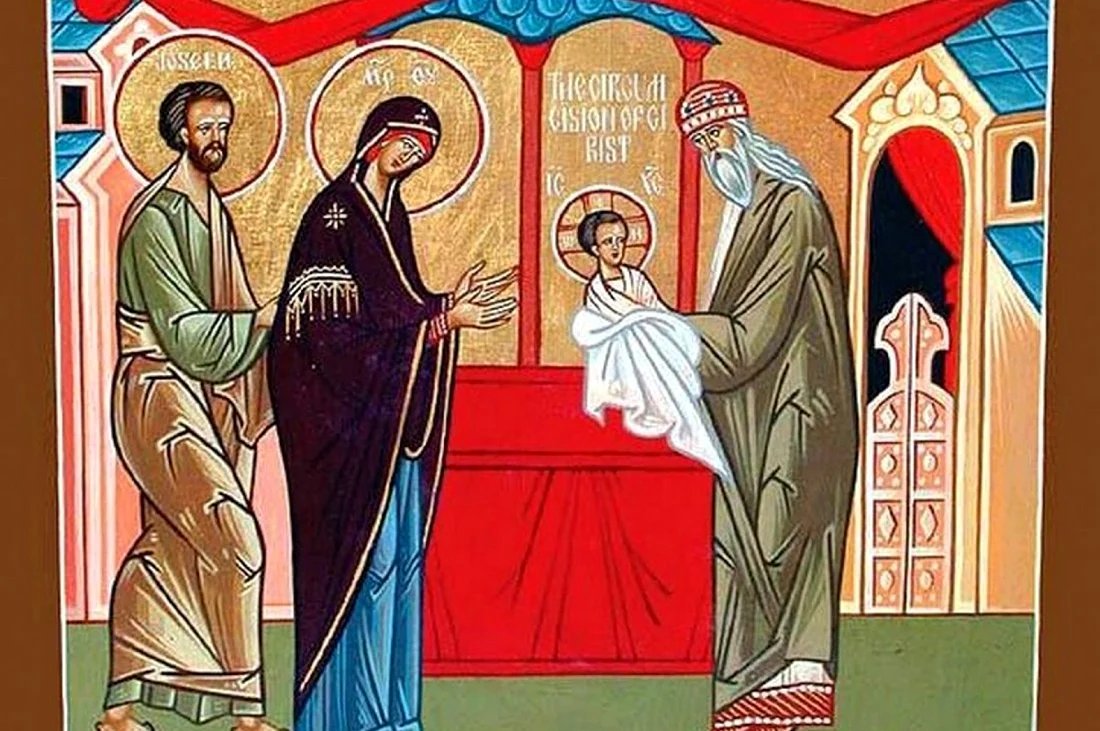 Обрезание Господне икона православная. Поздравление