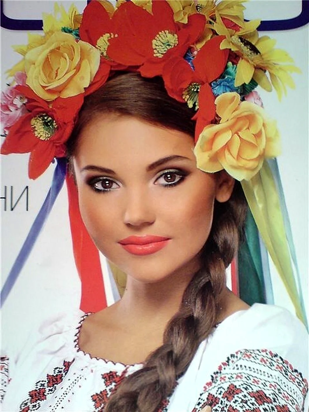 Ольга Стороженко Мисс Украина. Красивая девушка