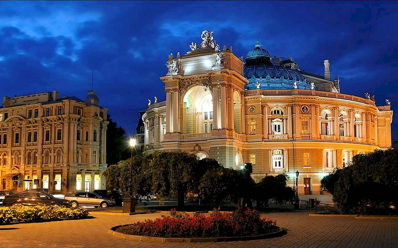 Оперный театр Одесса. Поздравление