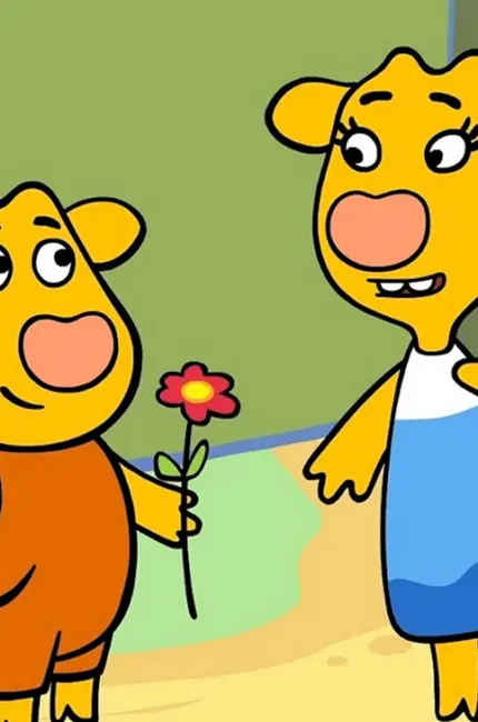 Оранжевая корова бо. Картинка из мультфильма