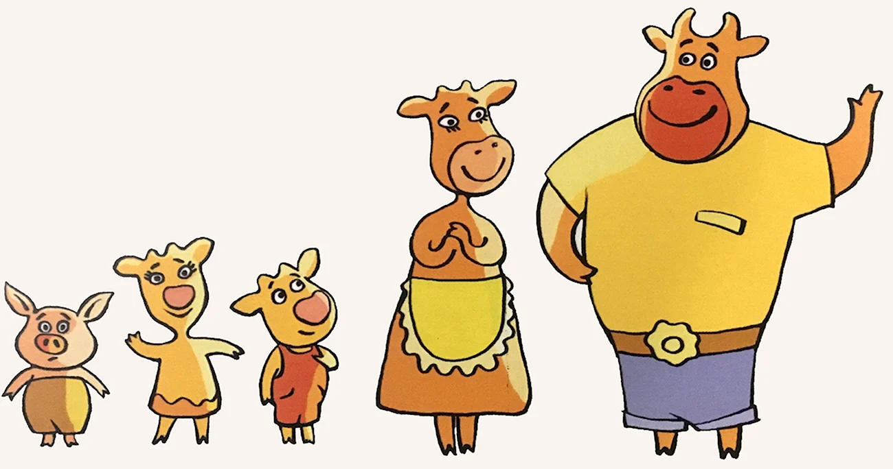 Оранжевая корова герои мультика. Картинка из мультфильма
