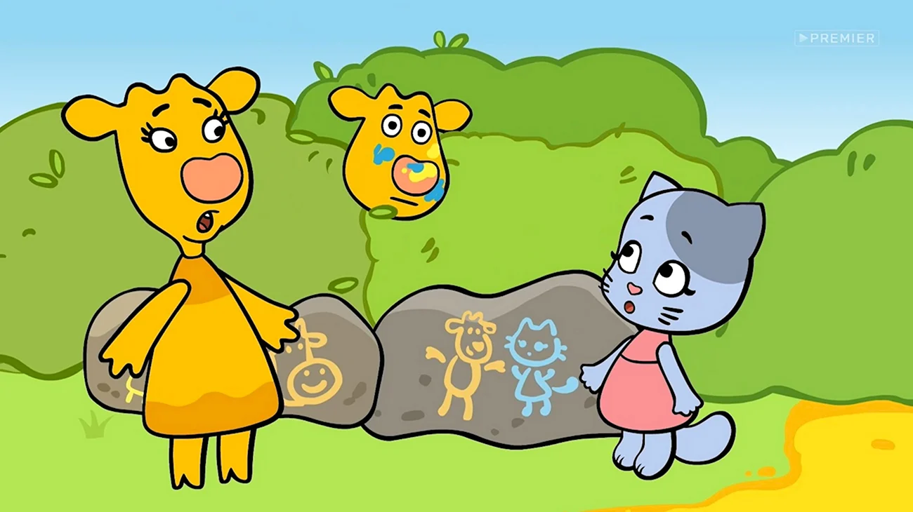 Оранжевая корова мультик Муся. Картинка из мультфильма