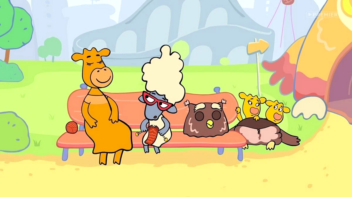 Оранжевая корова папа бык. Картинка из мультфильма