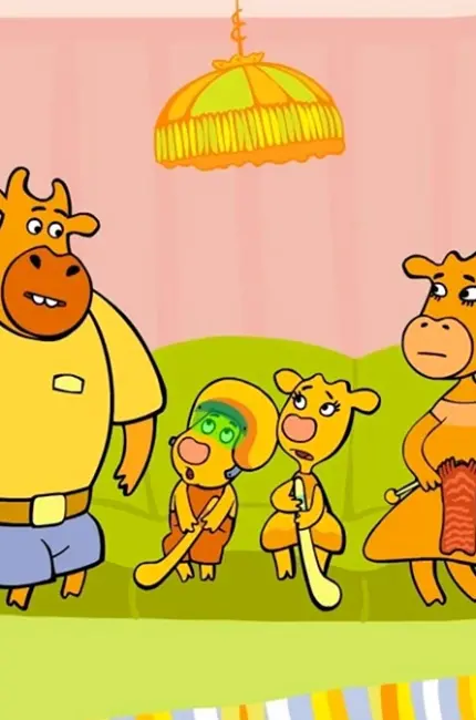 Оранжевая корова Сема. Картинка из мультфильма