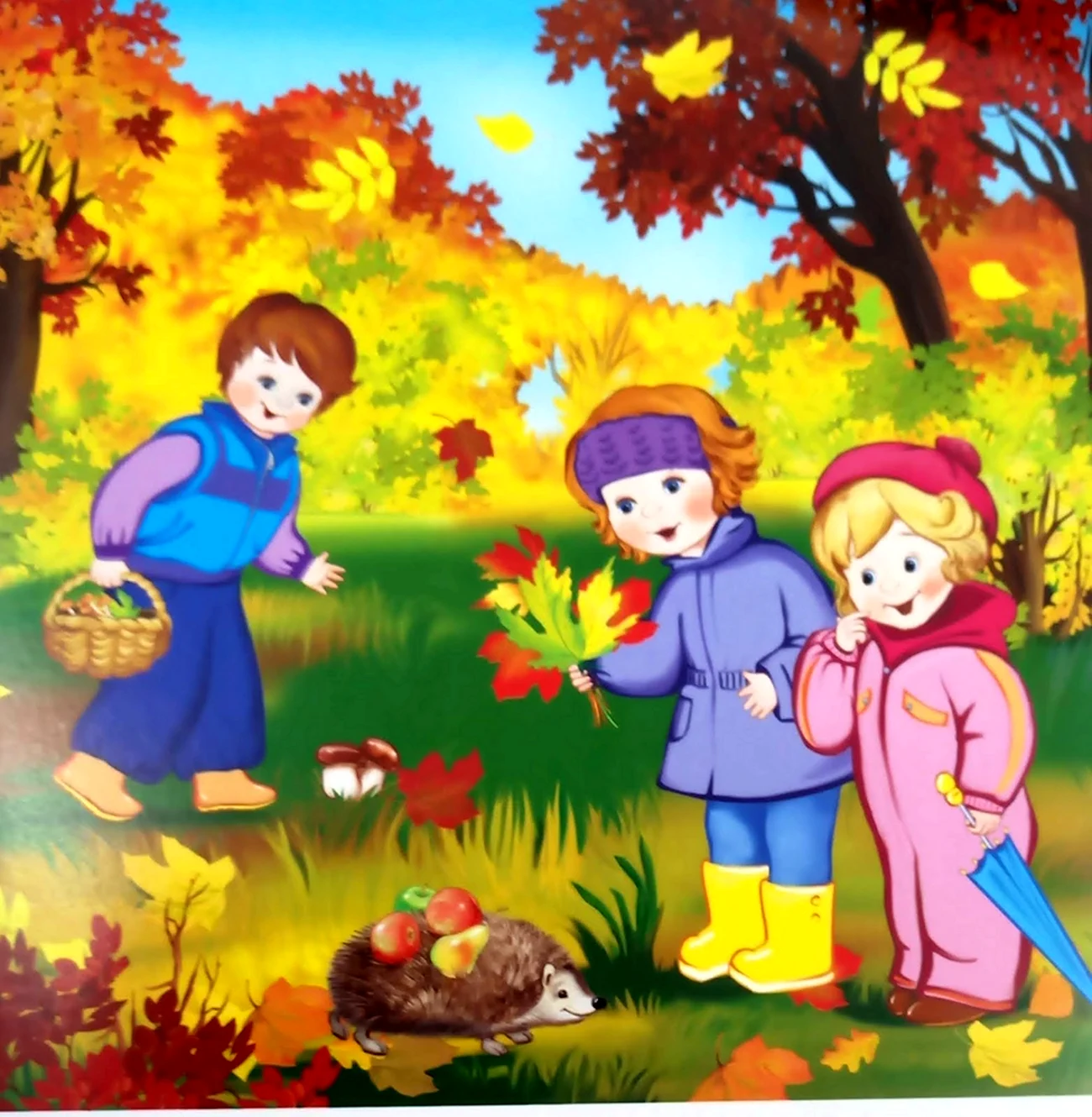 Осень для дошкольников. Картинка