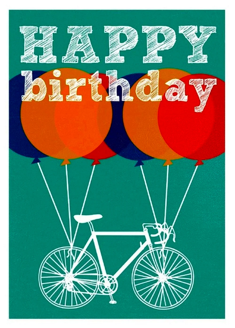 Открытка с велосипедом на день рождения. Красивая картинка