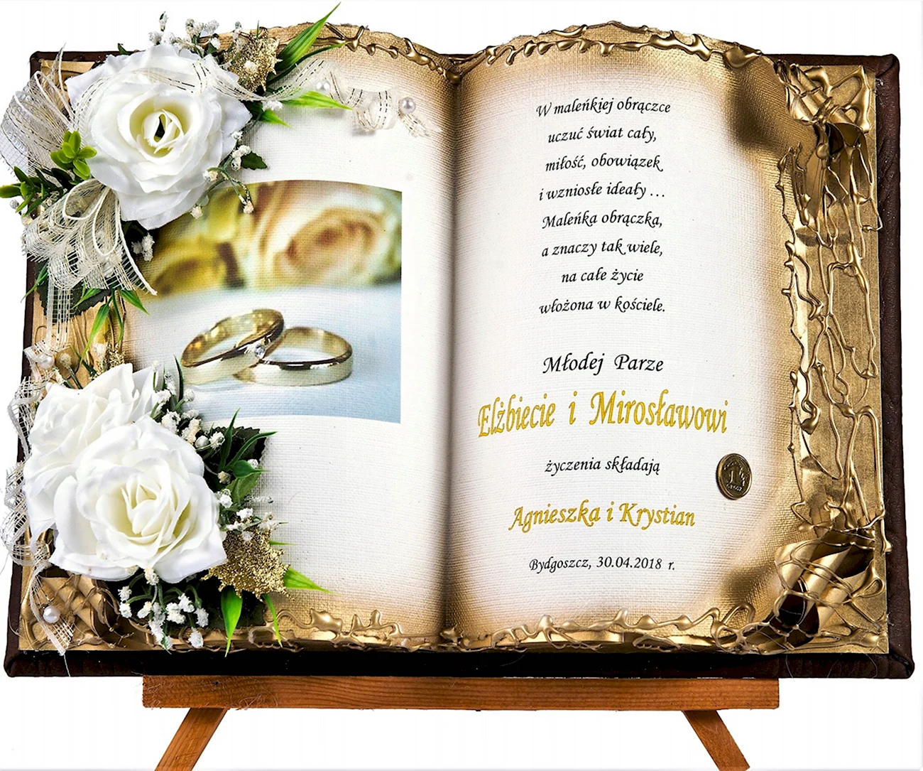 Открытки с золотой свадьбой родителям. Поздравление с годовщиной свадьбы