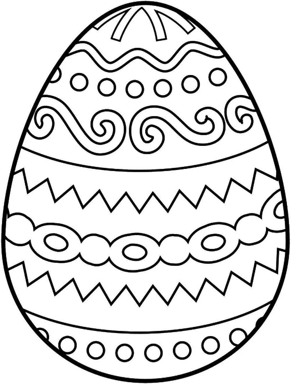 Пасхальное яйцо раскраска для детей. Для срисовки