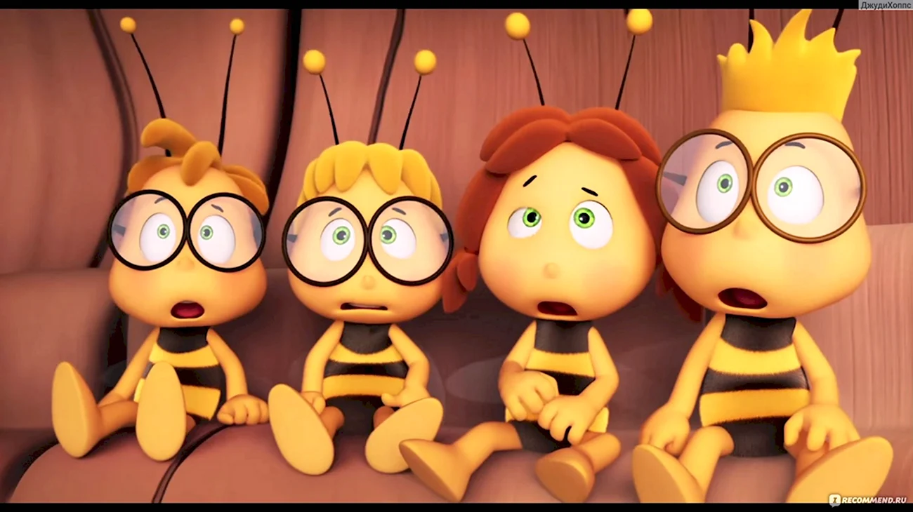 Пчелка Майя в очках. Картинка из мультфильма