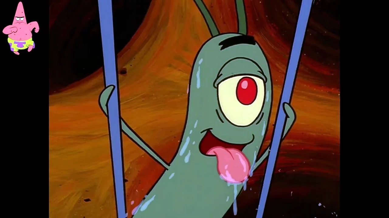 Планктон 1999. Картинка из мультфильма
