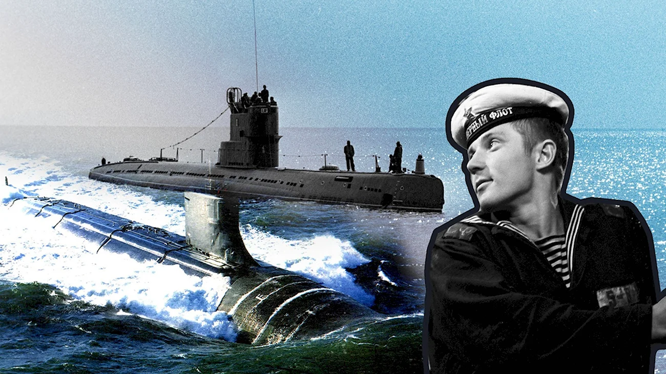 Подводная лодка Дундукова. Поздравление