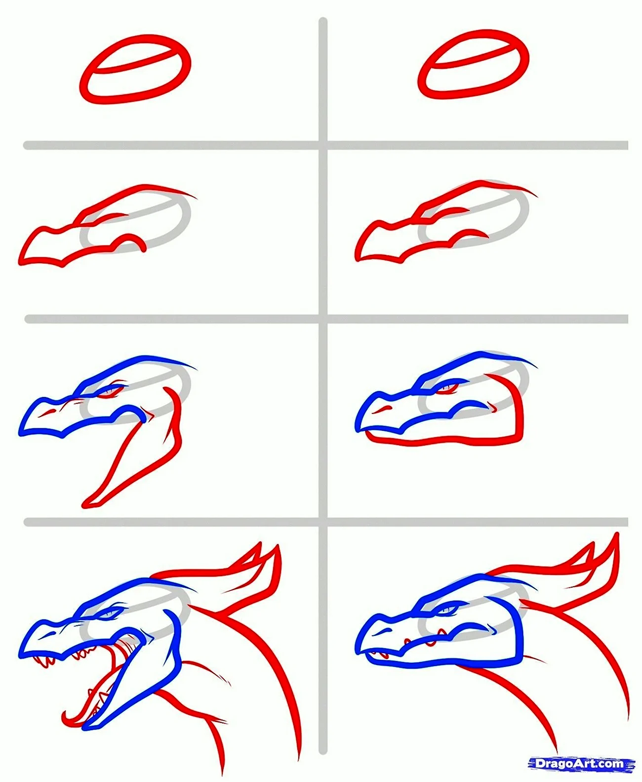 Поэтапное рисование дракона. Для срисовки