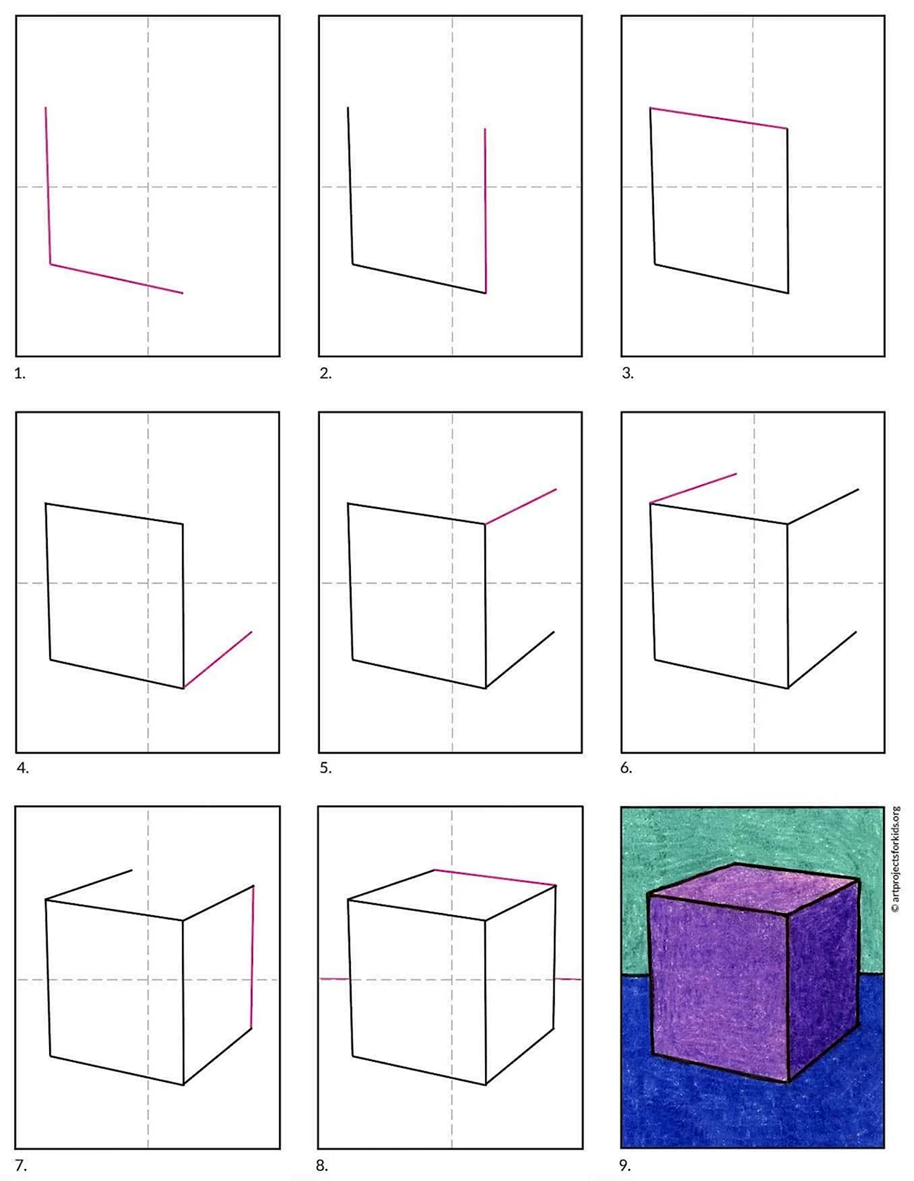 Поэтапное рисование куб. Для срисовки