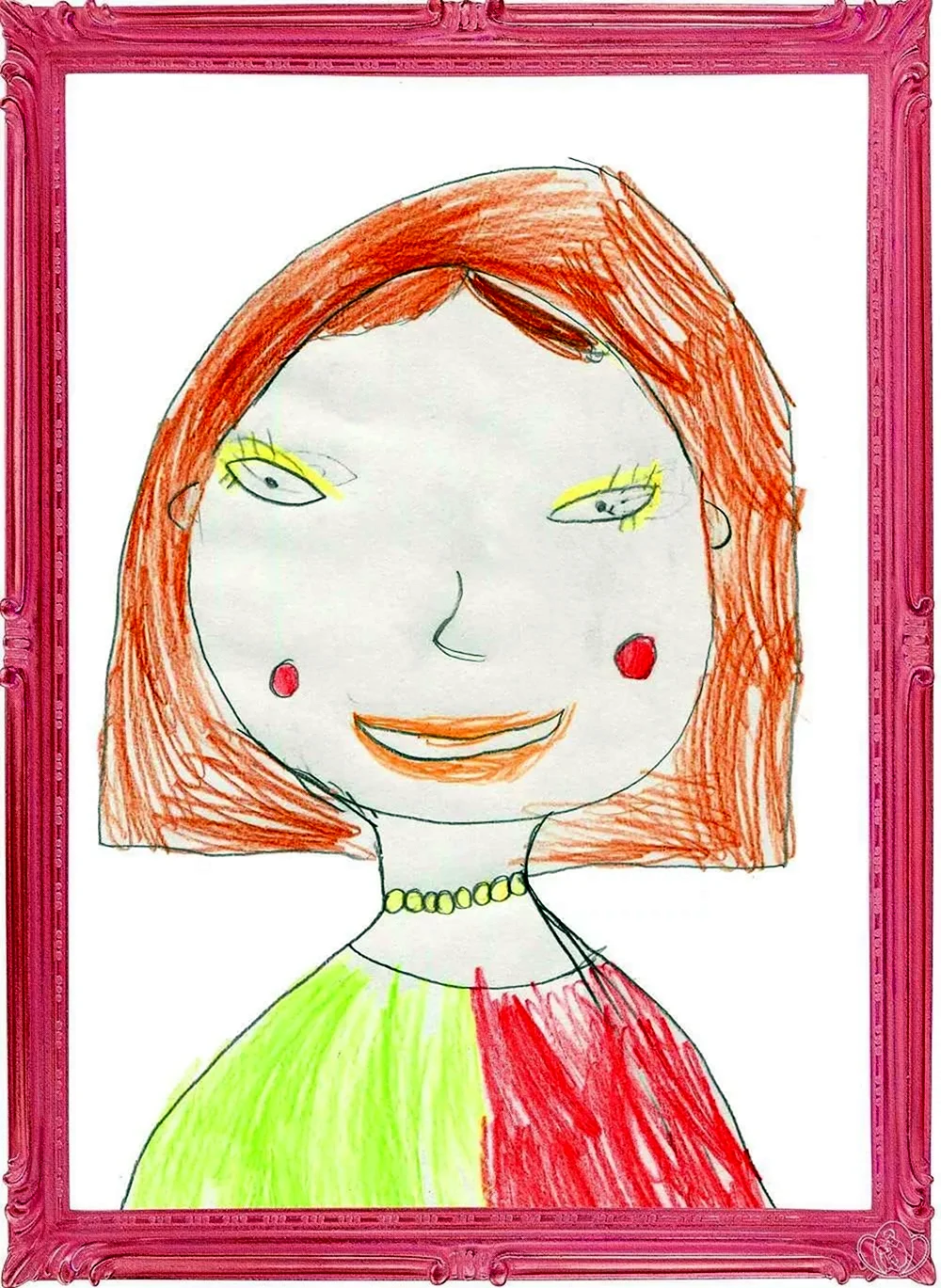 Портрет мамы детский рисунок. Картинка