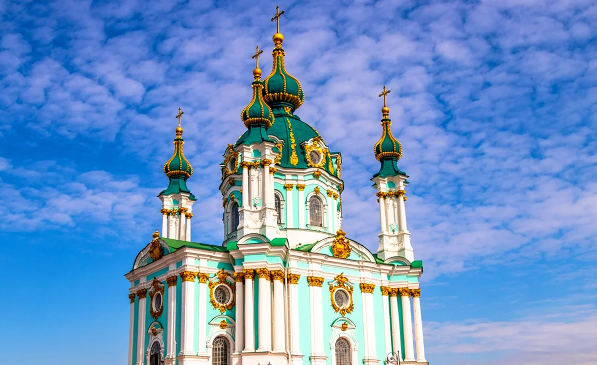 Православная архитектура. Поздравление