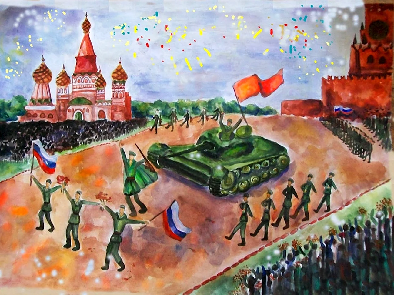 Праздник Великой Победы рисунокребенка. Картинка