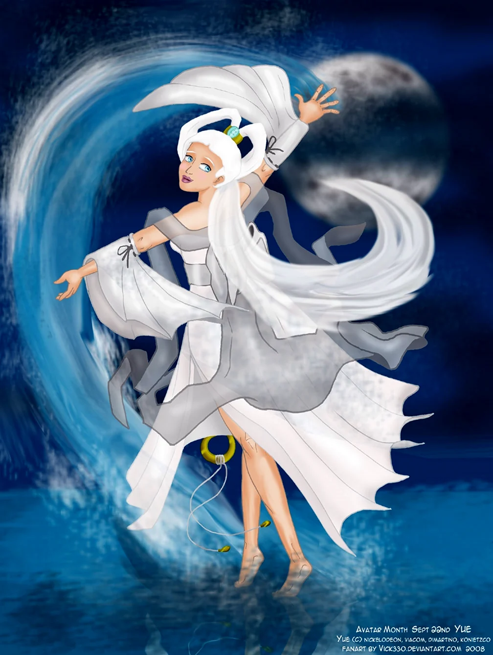 Принцесса Юэ аватар. Картинка из мультфильма