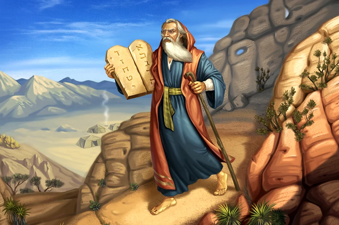 Пророк Моисей. Поздравление
