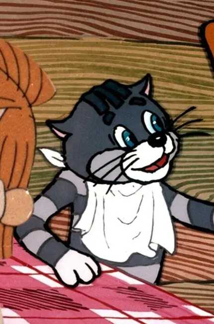 Простоквашино кот Матроскин и шарик. Картинка из мультфильма
