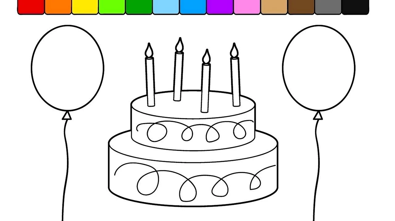 Простые рисунки на день рождения. Для срисовки