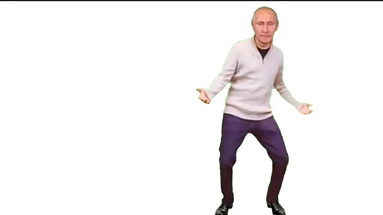 Путин танцует. Картинка