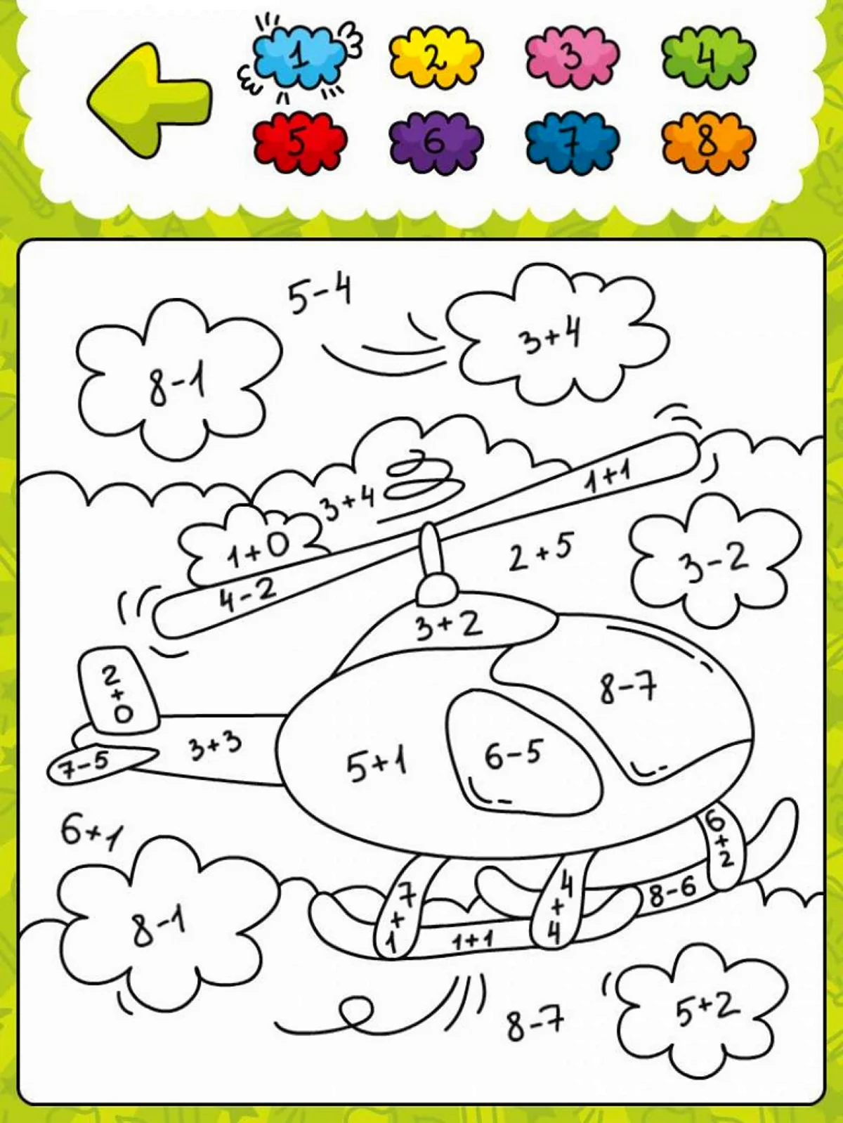 Раскраска математика для дошкольников. Картинка