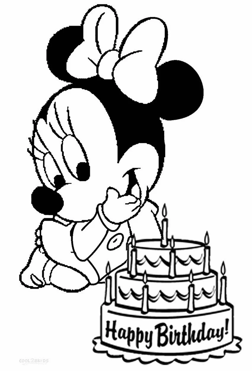 Раскраска Микки и Минни Маус с днем рождения. Картинка